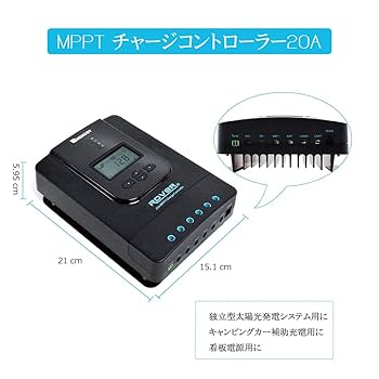 レノジー　MPPTソーラーチャージャー 20A ROVER　RENOGY Amazon.com: Renogy Rover 20A 12V/24V Auto DC Input MPPT